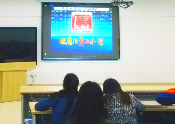 色综合久久久久无码专区