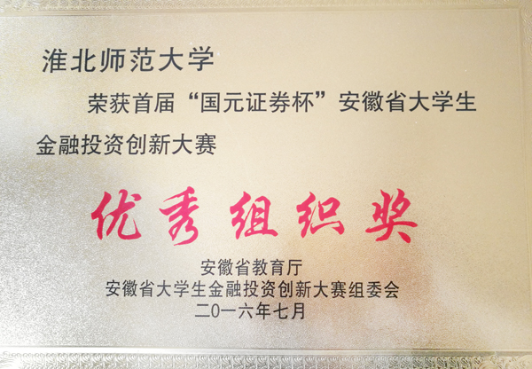 色综合久久久久无码专区