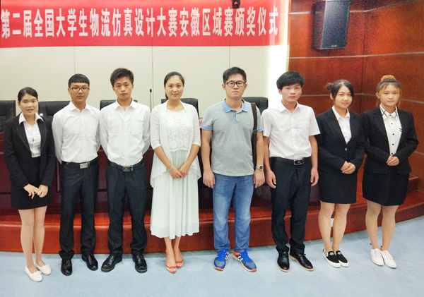 色综合久久久久无码专区