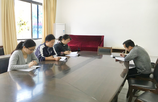 色综合久久久久无码专区