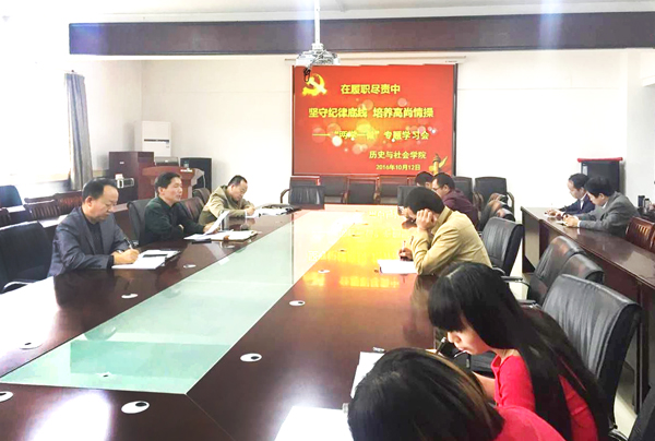 色综合久久久久无码专区