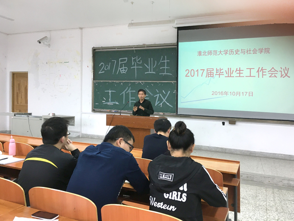 色综合久久久久无码专区