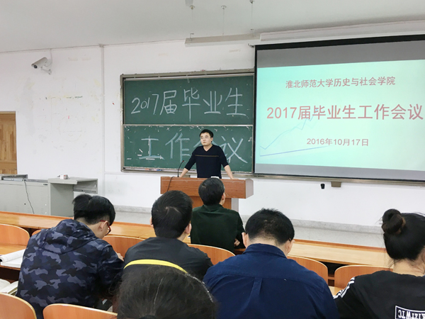 色综合久久久久无码专区