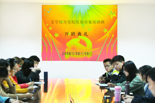 色综合久久久久无码专区