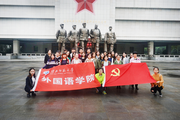 色综合久久久久无码专区