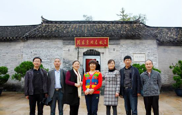 色综合久久久久无码专区