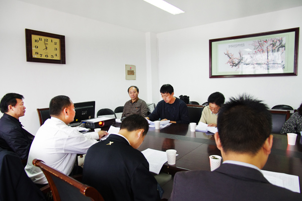 色综合久久久久无码专区