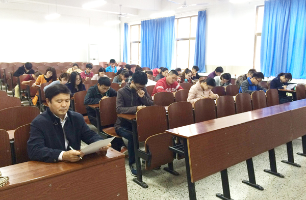 色综合久久久久无码专区