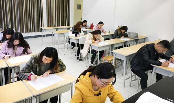 色综合久久久久无码专区