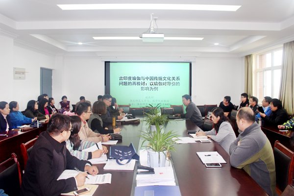 色综合久久久久无码专区