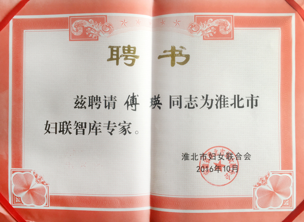 色综合久久久久无码专区