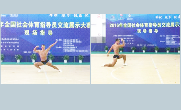 色综合久久久久无码专区