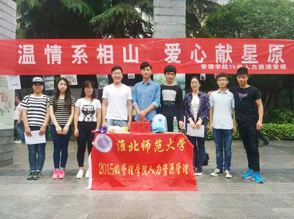 色综合久久久久无码专区