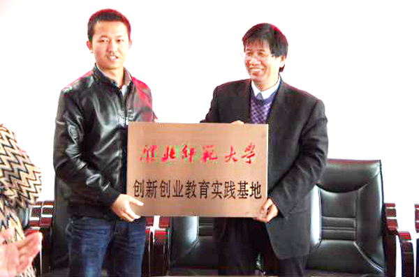 色综合久久久久无码专区