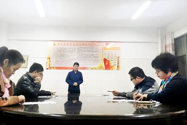 色综合久久久久无码专区