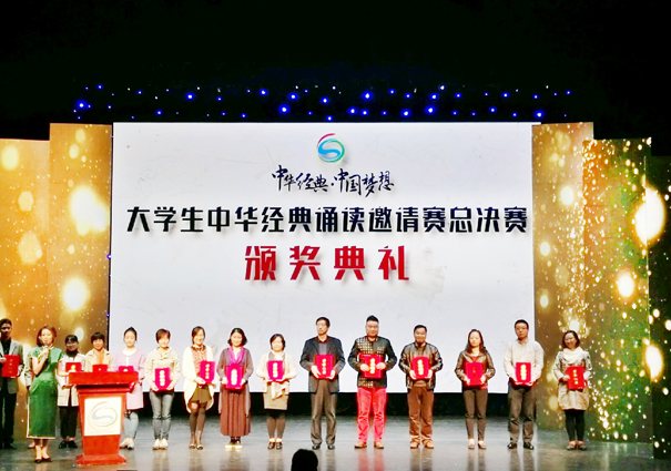 色综合久久久久无码专区