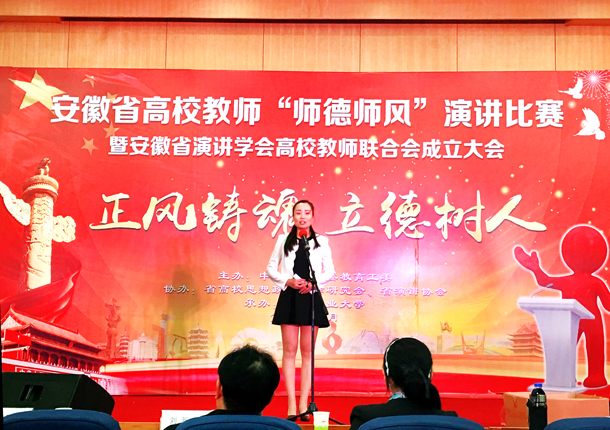 色综合久久久久无码专区