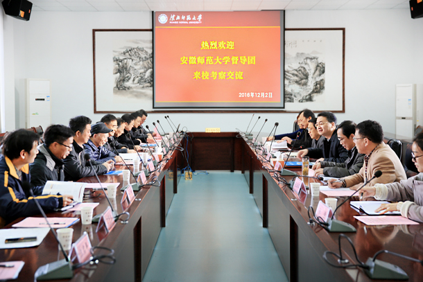 色综合久久久久无码专区