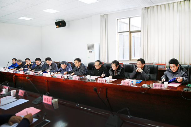 色综合久久久久无码专区