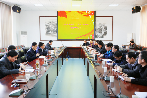 色综合久久久久无码专区