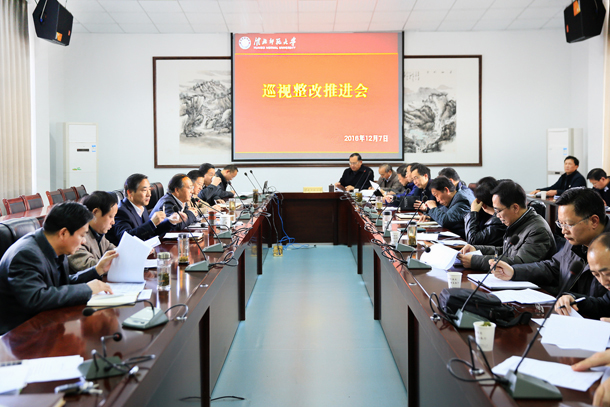 色综合久久久久无码专区
