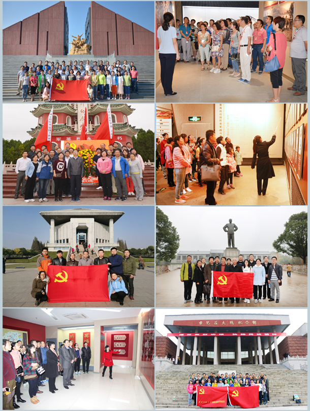 色综合久久久久无码专区