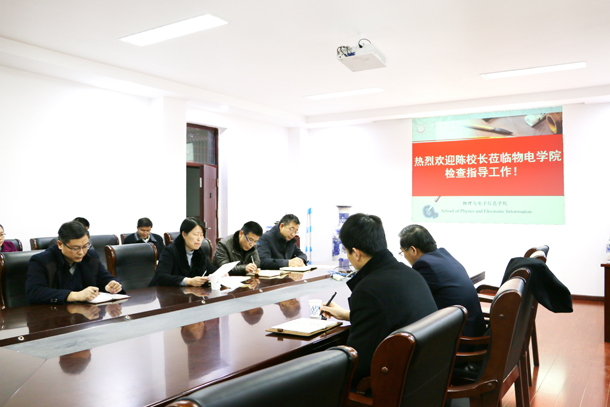 色综合久久久久无码专区