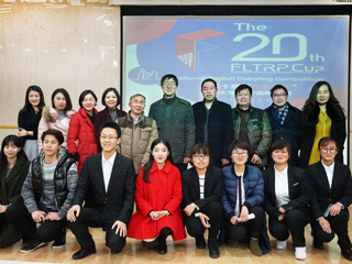 第二十届“外研社杯”全国大学生英语辩论赛色综合久久久久无码专区校选赛决赛圆满落幕