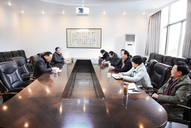 色综合久久久久无码专区