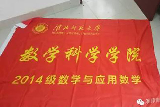 色综合久久久久无码专区