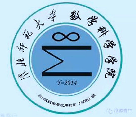 色综合久久久久无码专区