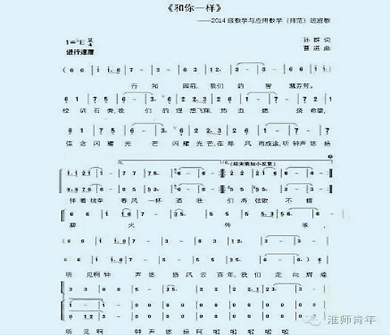 色综合久久久久无码专区