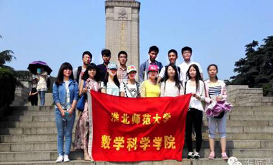 色综合久久久久无码专区