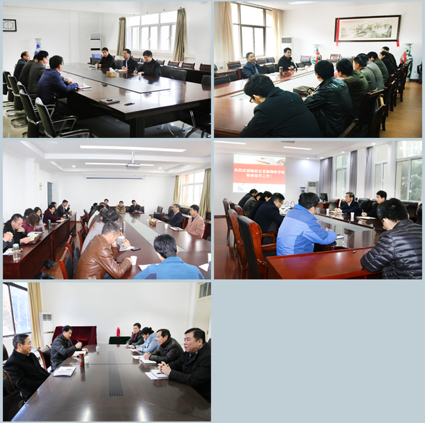 色综合久久久久无码专区