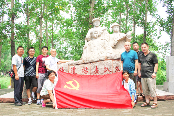 色综合久久久久无码专区