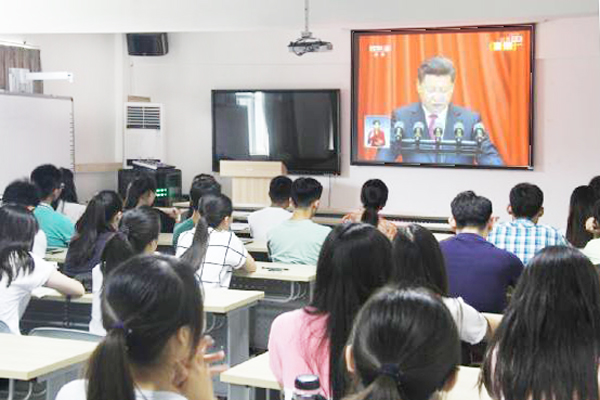 色综合久久久久无码专区