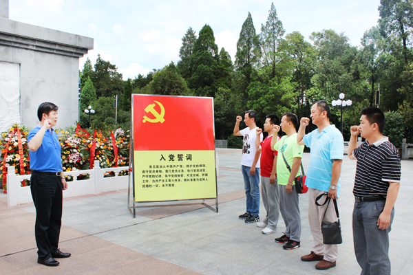 色综合久久久久无码专区