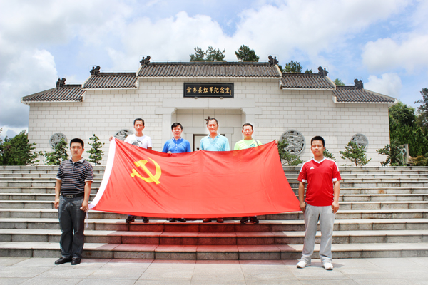 色综合久久久久无码专区