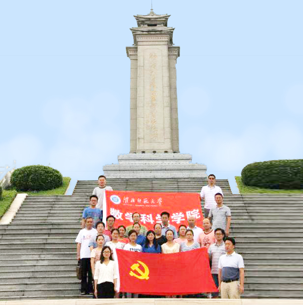 色综合久久久久无码专区