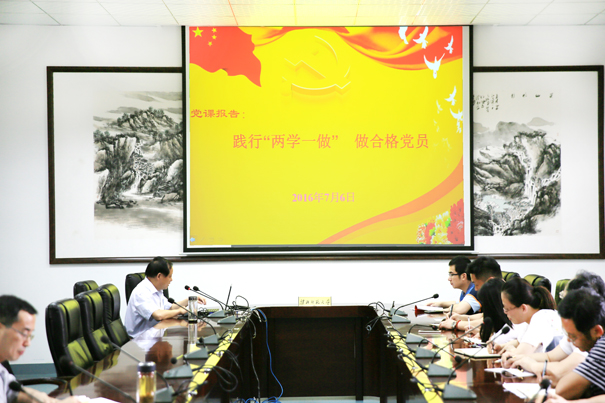 色综合久久久久无码专区
