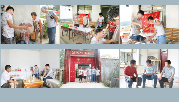色综合久久久久无码专区