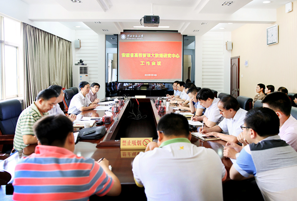 色综合久久久久无码专区
