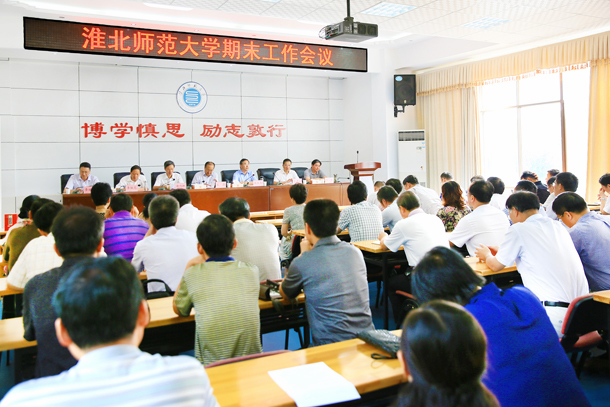 色综合久久久久无码专区