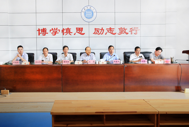 色综合久久久久无码专区