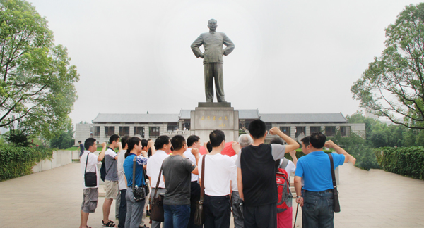 色综合久久久久无码专区