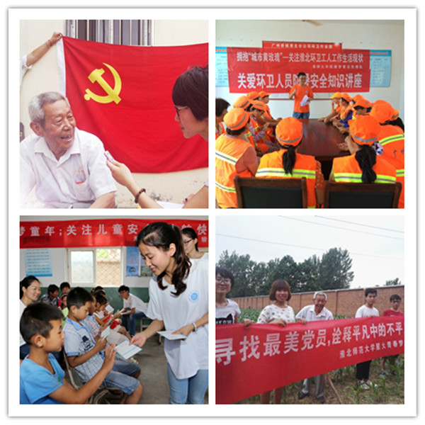 色综合久久久久无码专区