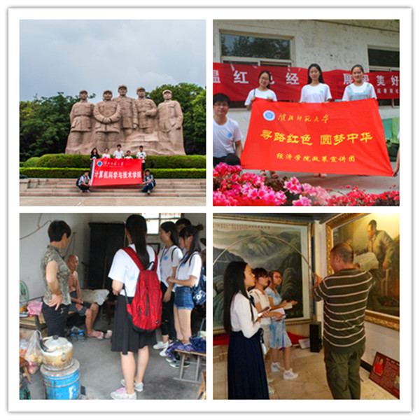 色综合久久久久无码专区
