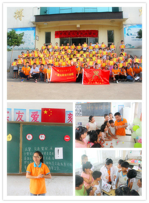 色综合久久久久无码专区