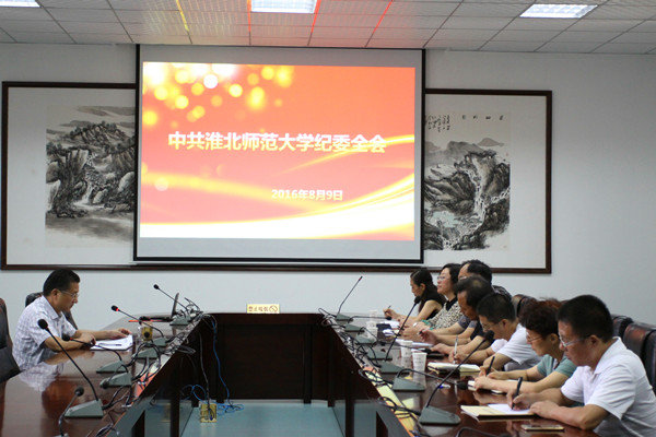 色综合久久久久无码专区