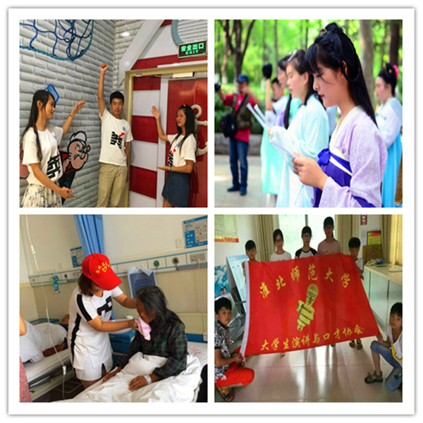 色综合久久久久无码专区